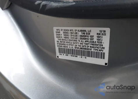 2009 Honda Odyssey Ex-L из США, поврежденный, VIN 5FNRL38629B033167